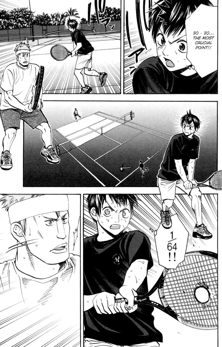 Baby Steps Chapter 80 page 12 - Chapter 80: Same