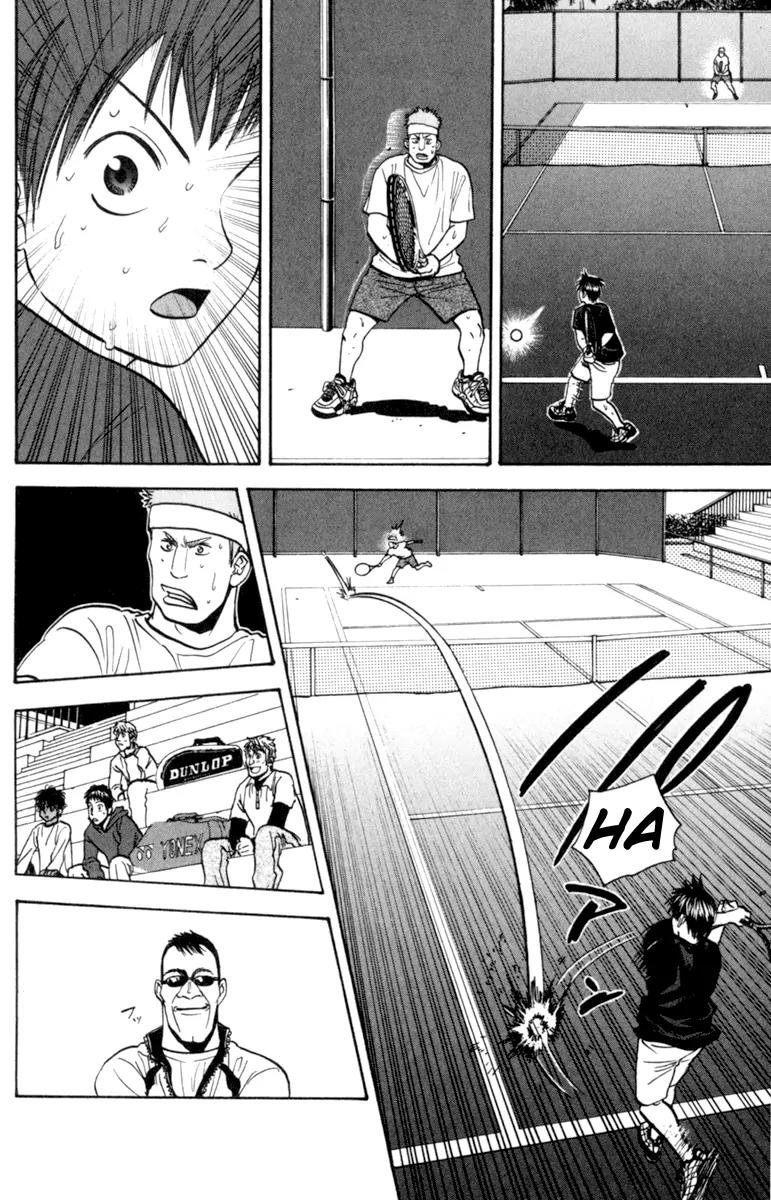 Baby Steps Chapter 80 page 17 - Chapter 80: Same