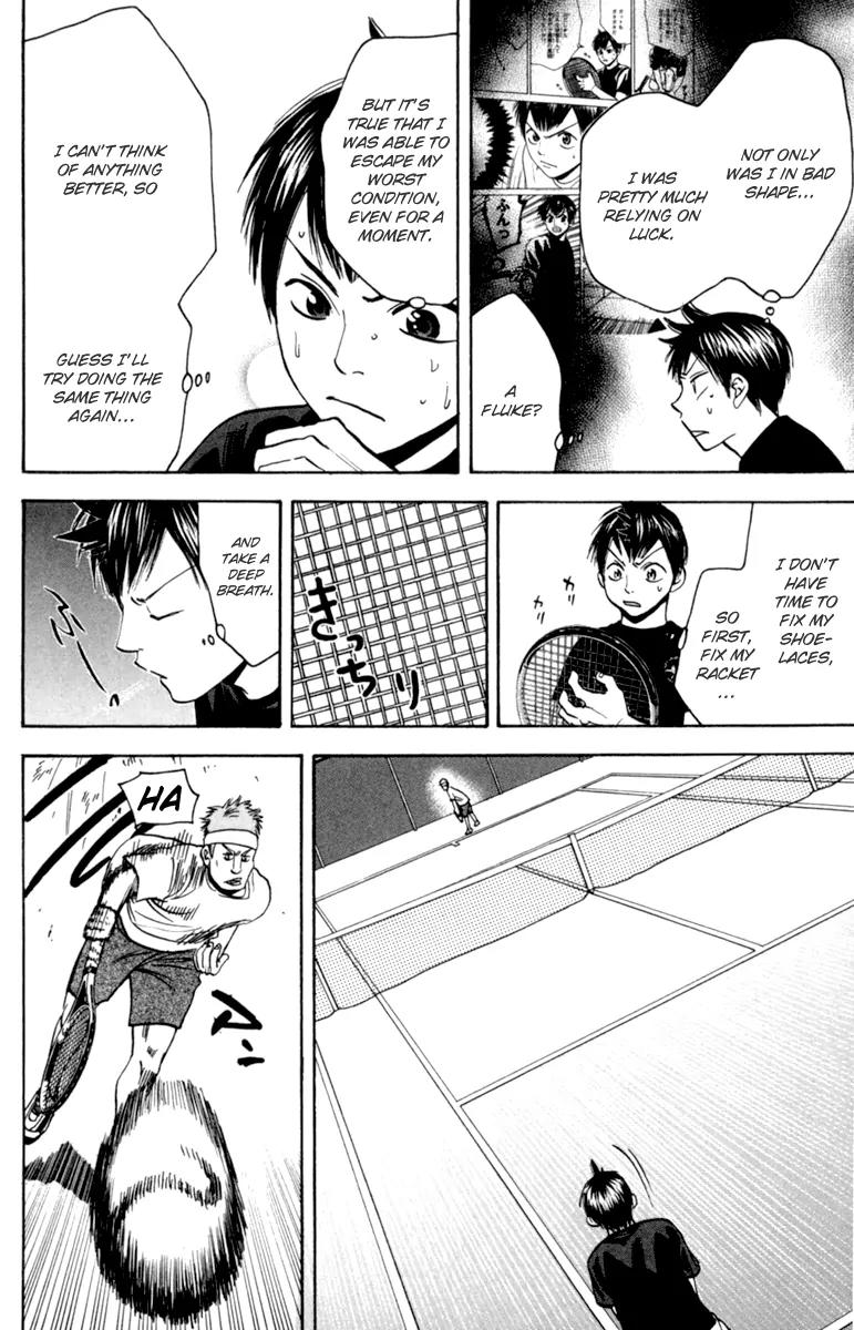 Baby Steps Chapter 80 page 3 - Chapter 80: Same