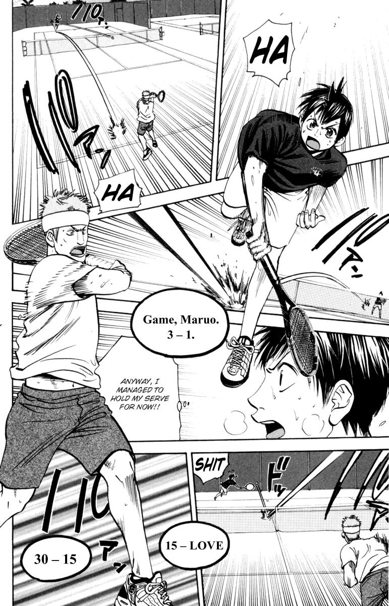 Baby Steps Chapter 80 page 7 - Chapter 80: Same