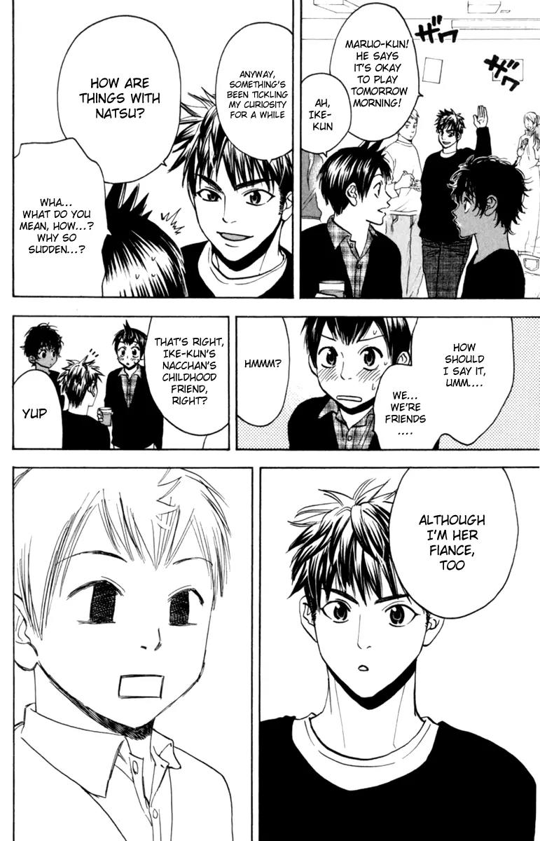 Baby Steps Chapter 81 page 13 - Chapter 81: Want To Know