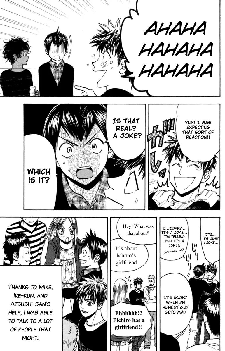 Baby Steps Chapter 81 page 14 - Chapter 81: Want To Know