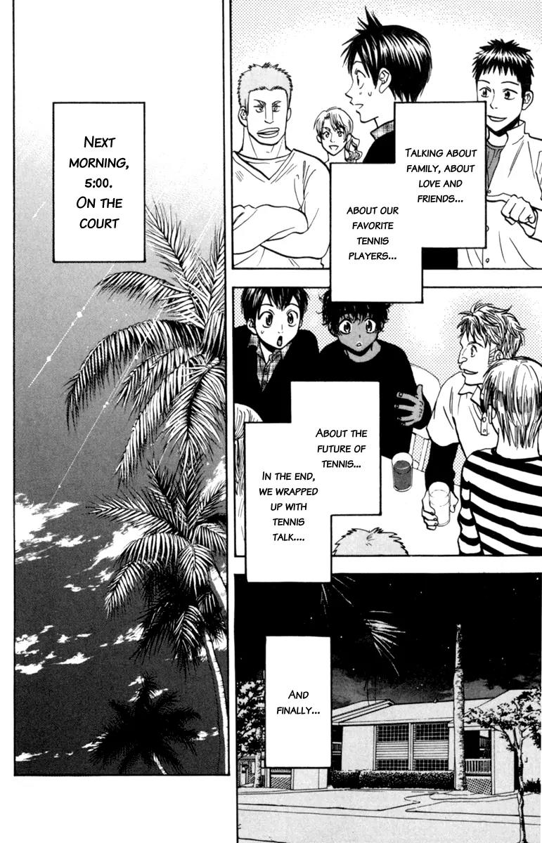 Baby Steps Chapter 81 page 15 - Chapter 81: Want To Know