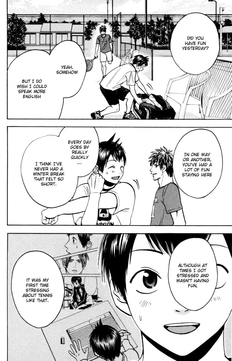 Baby Steps Chapter 81 page 17 - Chapter 81: Want To Know