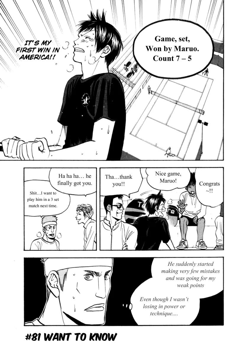 Baby Steps Chapter 81 page 2 - Chapter 81: Want To Know