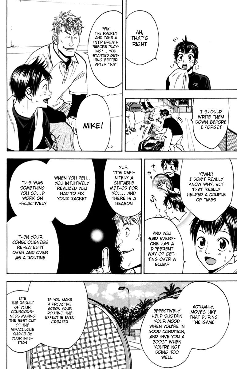 Baby Steps Chapter 81 page 3 - Chapter 81: Want To Know