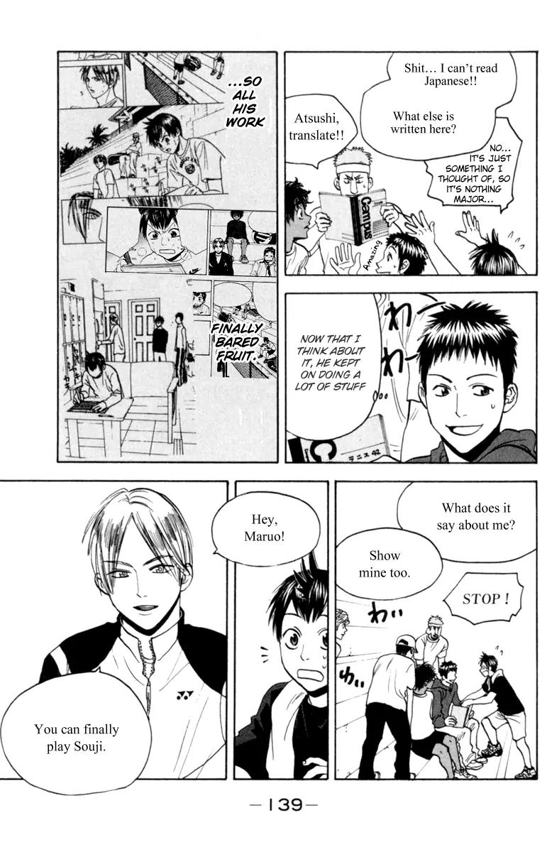 Baby Steps Chapter 81 page 6 - Chapter 81: Want To Know