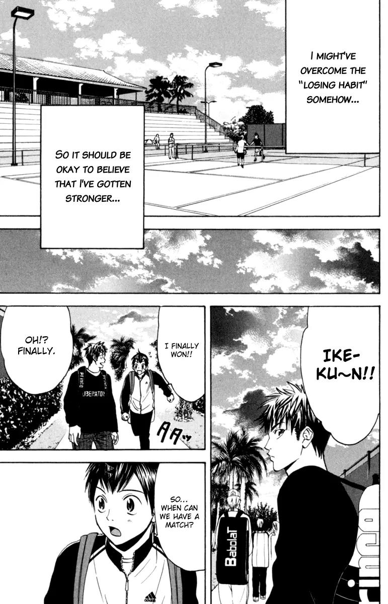 Baby Steps Chapter 81 page 8 - Chapter 81: Want To Know
