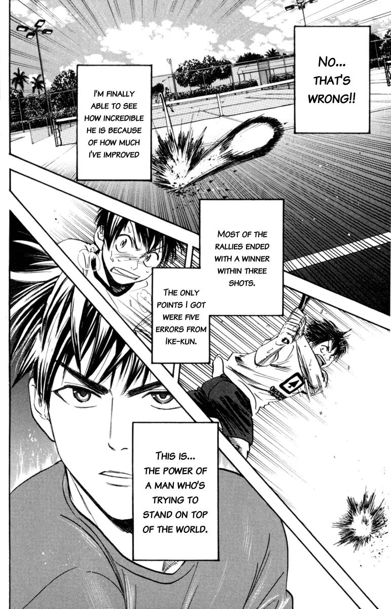 Baby Steps Chapter 82 page 11 - Chapter 82: Result