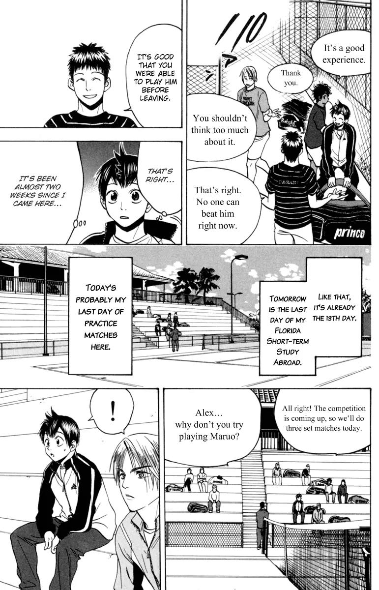 Baby Steps Chapter 82 page 16 - Chapter 82: Result