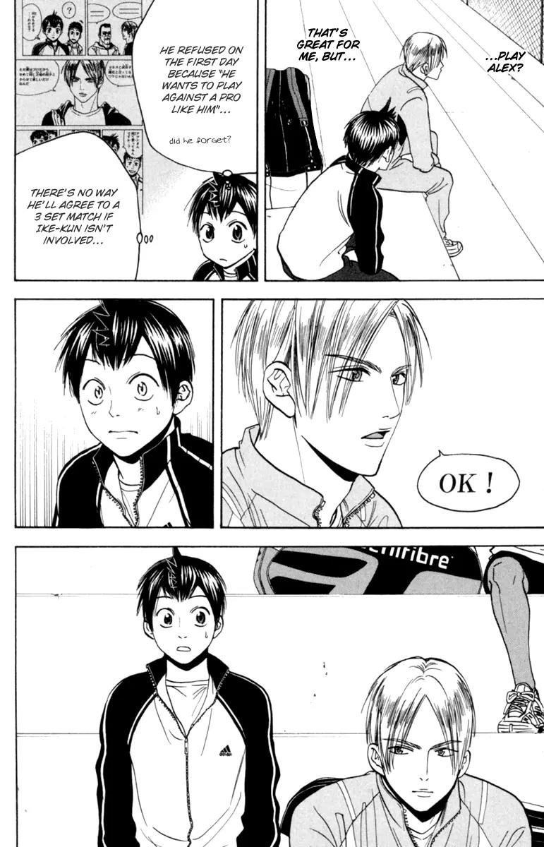 Baby Steps Chapter 82 page 17 - Chapter 82: Result