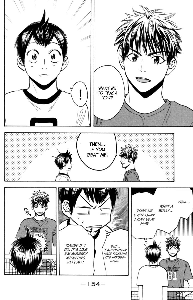 Baby Steps Chapter 82 page 3 - Chapter 82: Result