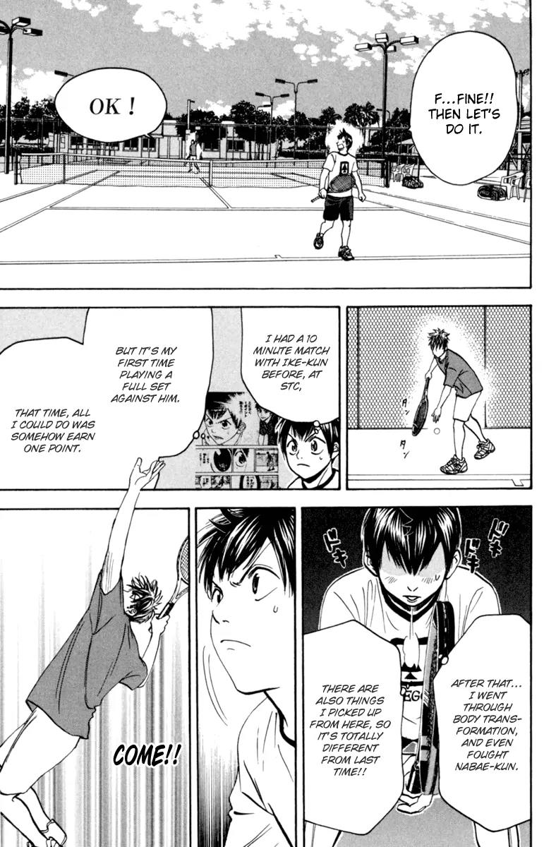 Baby Steps Chapter 82 page 4 - Chapter 82: Result