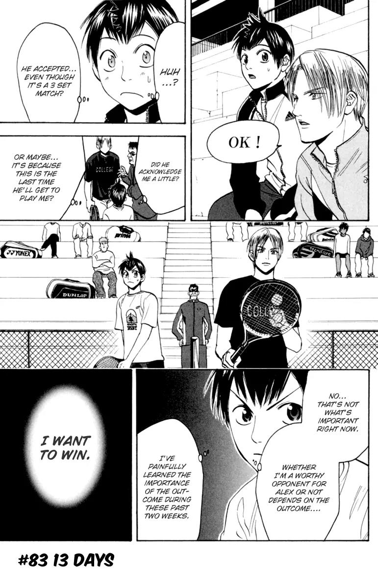 Baby Steps Chapter 83 page 2 - Chapter 83: 13 Days