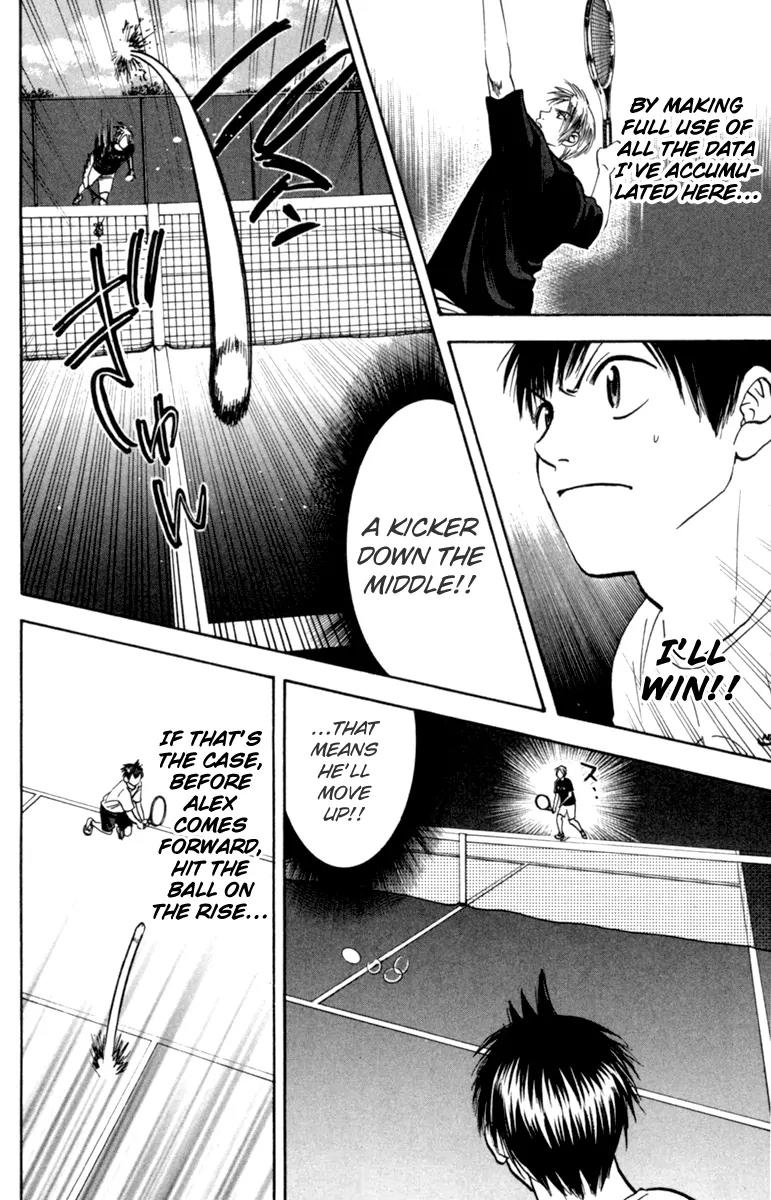 Baby Steps Chapter 83 page 4 - Chapter 83: 13 Days