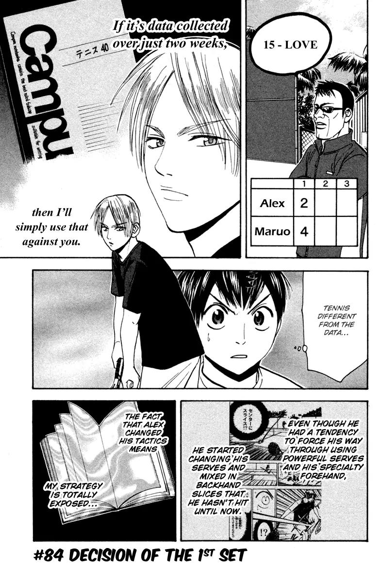 Baby Steps Chapter 84 page 6 - Chapter 84 : Decision of the 1st Set