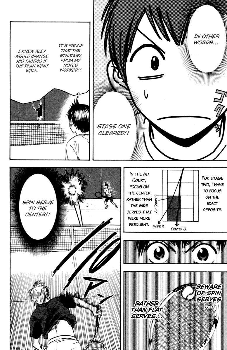 Baby Steps Chapter 84 page 7 - Chapter 84 : Decision of the 1st Set