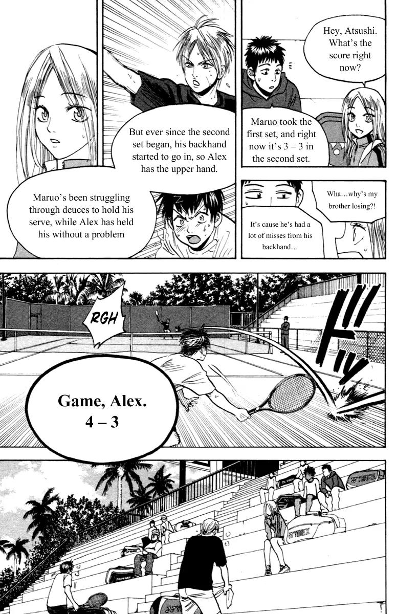 Baby Steps Chapter 85 page 12 - Chapter 85 : Surpass