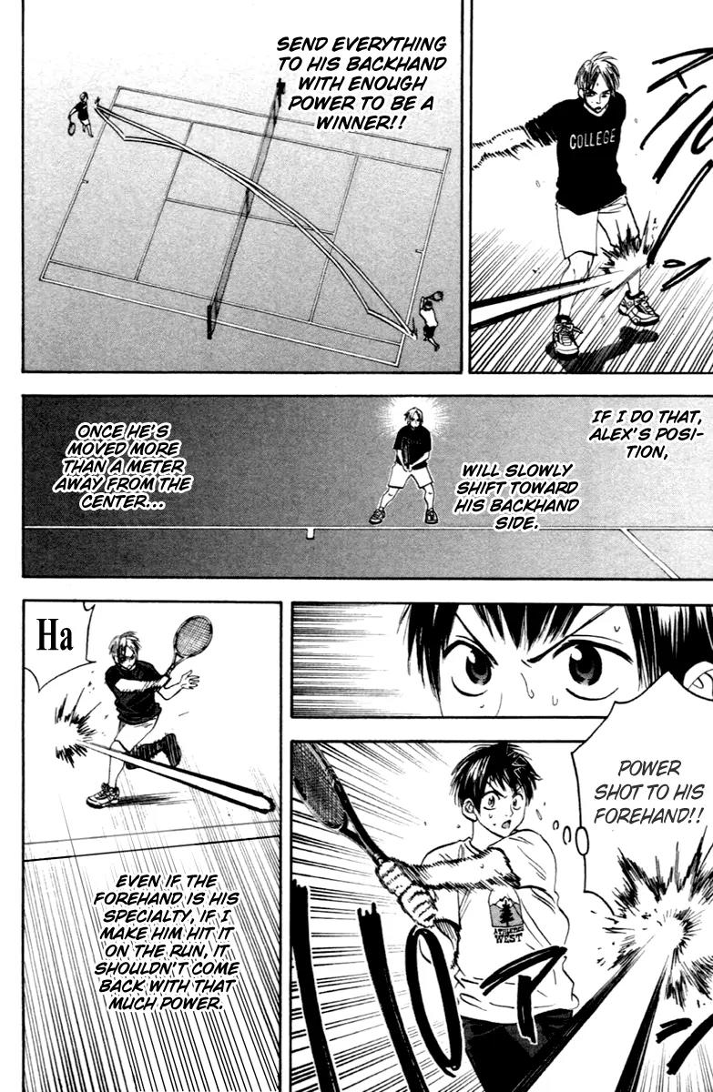 Baby Steps Chapter 85 page 15 - Chapter 85 : Surpass