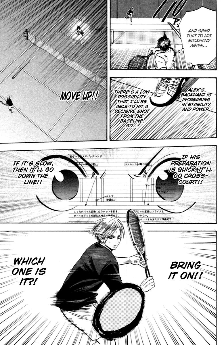 Baby Steps Chapter 85 page 16 - Chapter 85 : Surpass