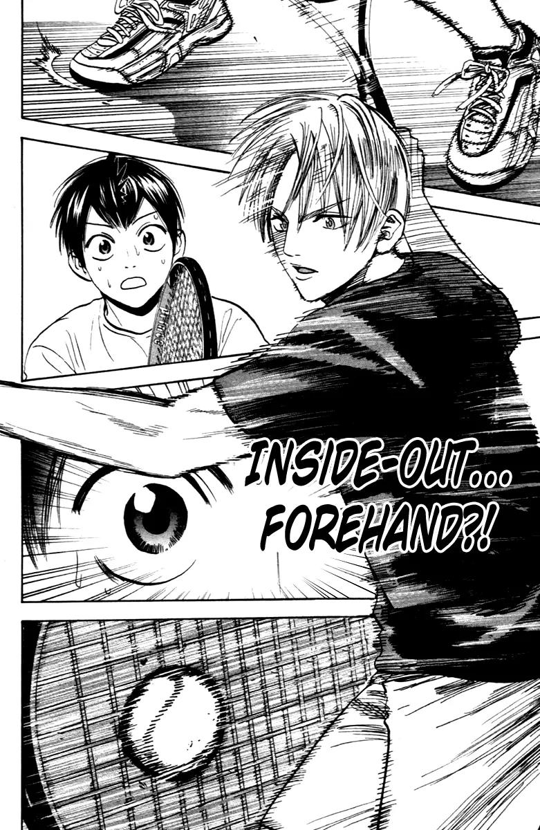 Baby Steps Chapter 85 page 17 - Chapter 85 : Surpass