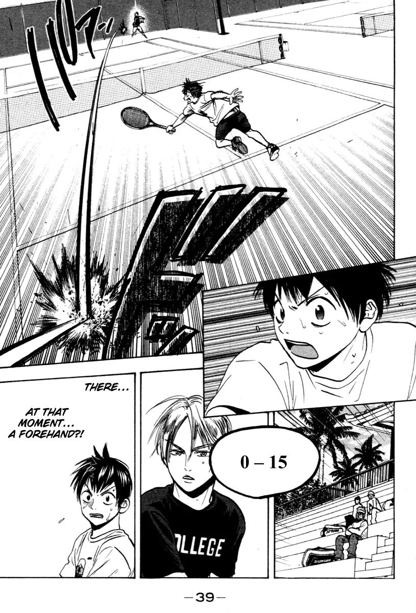 Baby Steps Chapter 85 page 18 - Chapter 85 : Surpass