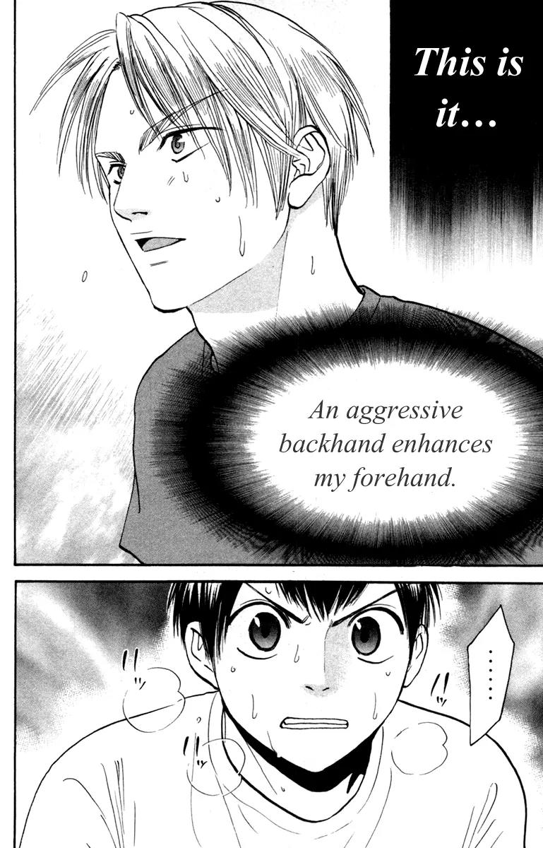 Baby Steps Chapter 85 page 19 - Chapter 85 : Surpass