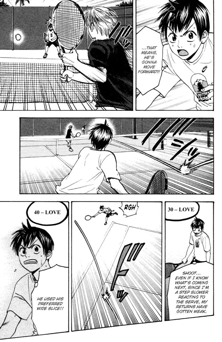 Baby Steps Chapter 85 page 6 - Chapter 85 : Surpass
