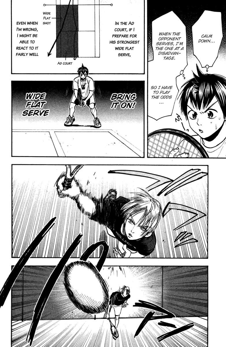 Baby Steps Chapter 85 page 7 - Chapter 85 : Surpass