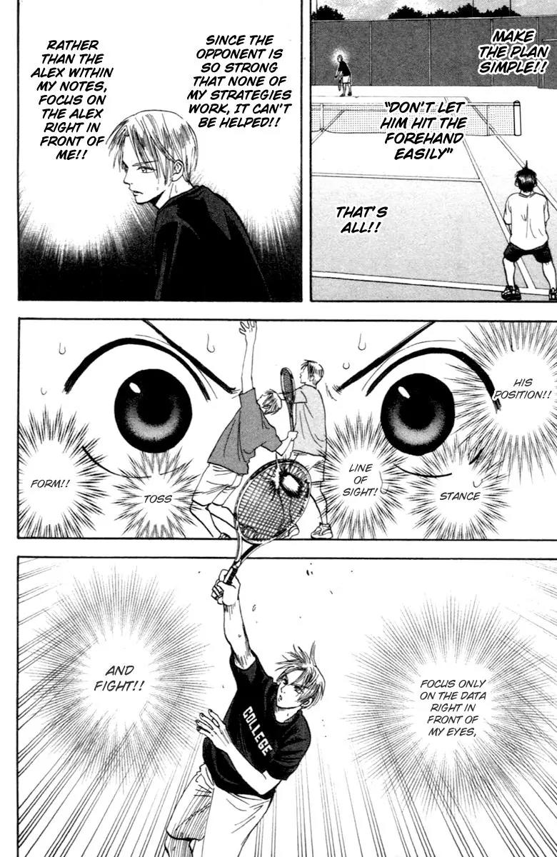 Baby Steps Chapter 86 page 11 - Chapter 86 : Awakening