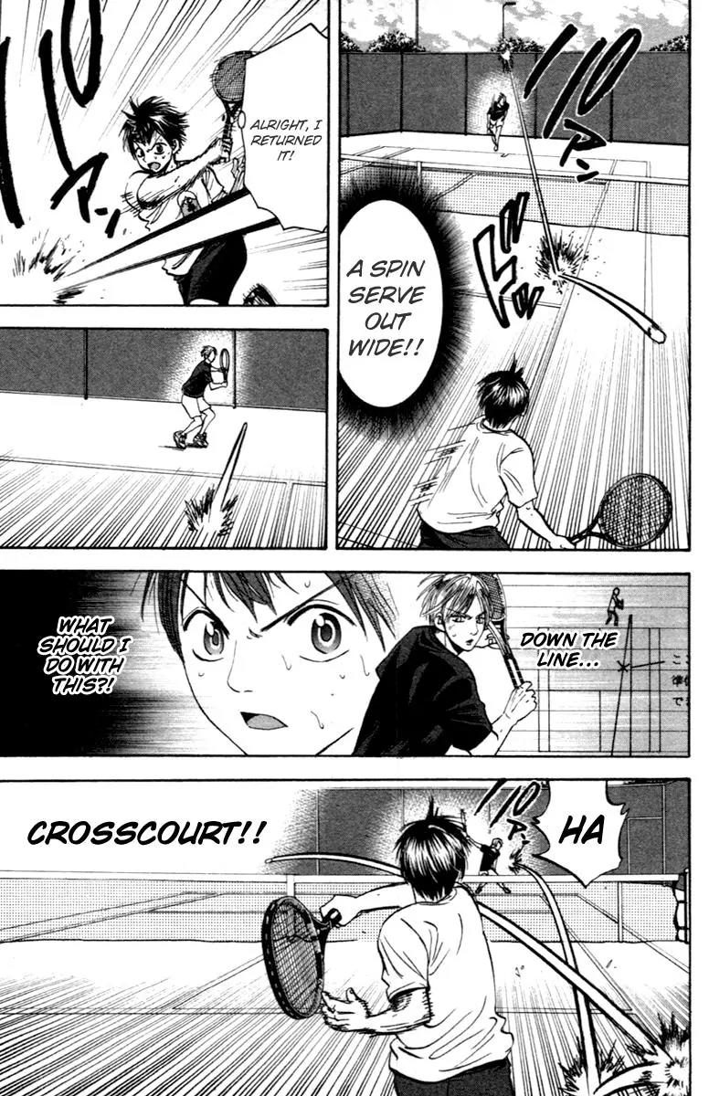 Baby Steps Chapter 86 page 12 - Chapter 86 : Awakening