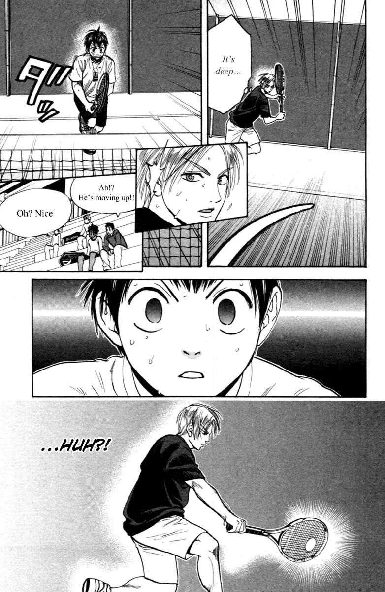 Baby Steps Chapter 86 page 14 - Chapter 86 : Awakening