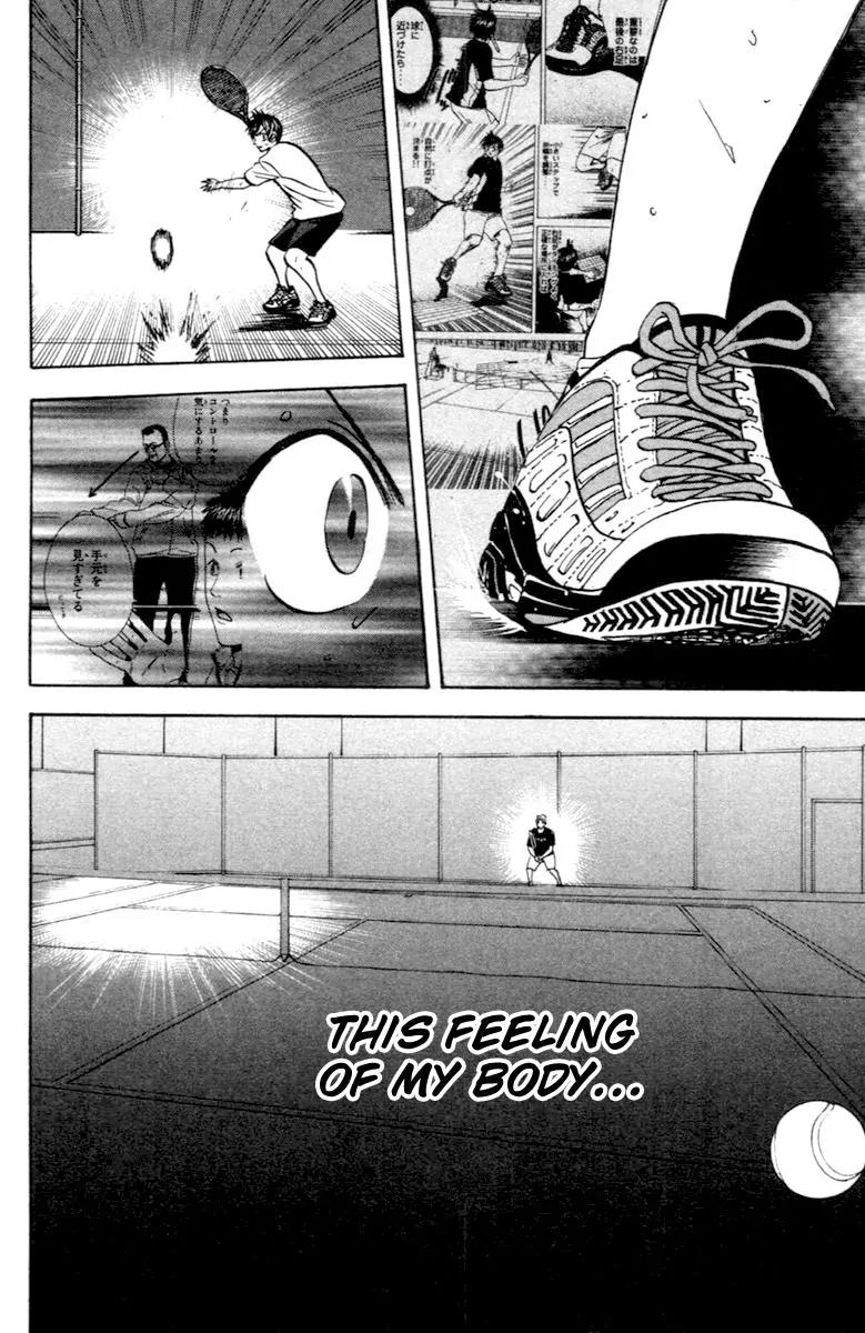 Baby Steps Chapter 86 page 17 - Chapter 86 : Awakening