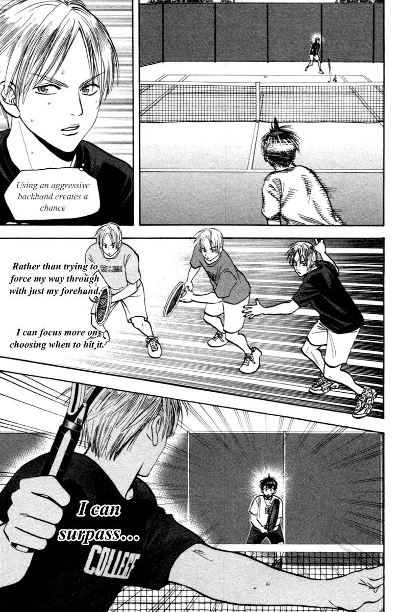 Baby Steps Chapter 86 page 4 - Chapter 86 : Awakening