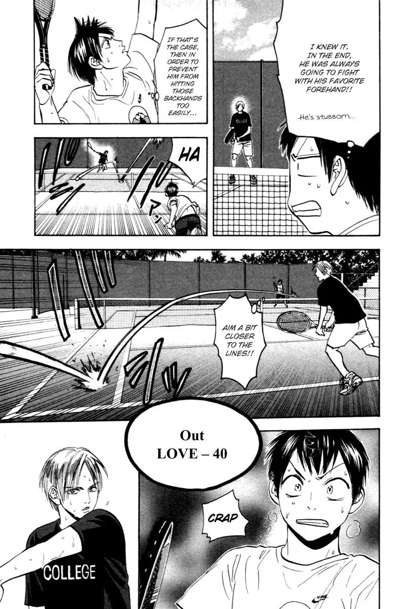 Baby Steps Chapter 86 page 6 - Chapter 86 : Awakening