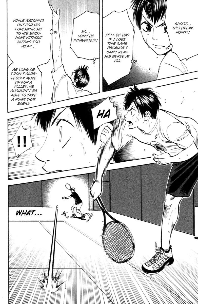 Baby Steps Chapter 86 page 7 - Chapter 86 : Awakening