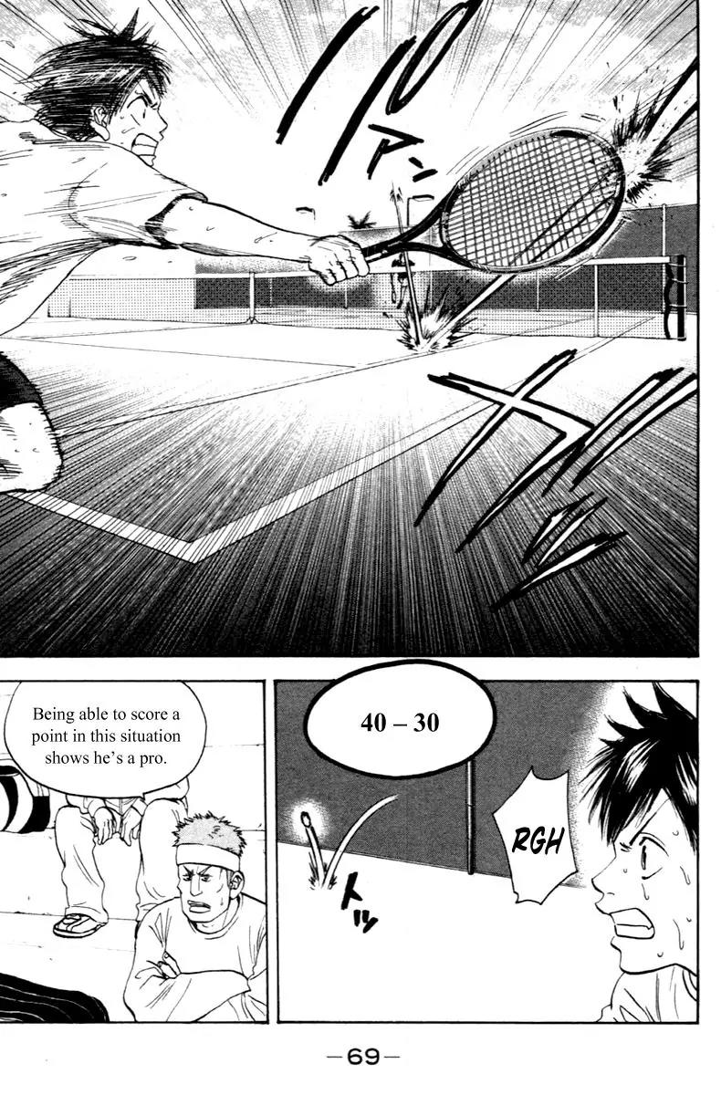 Baby Steps Chapter 87 page 11 - Chapter 87 : Self-Awareness