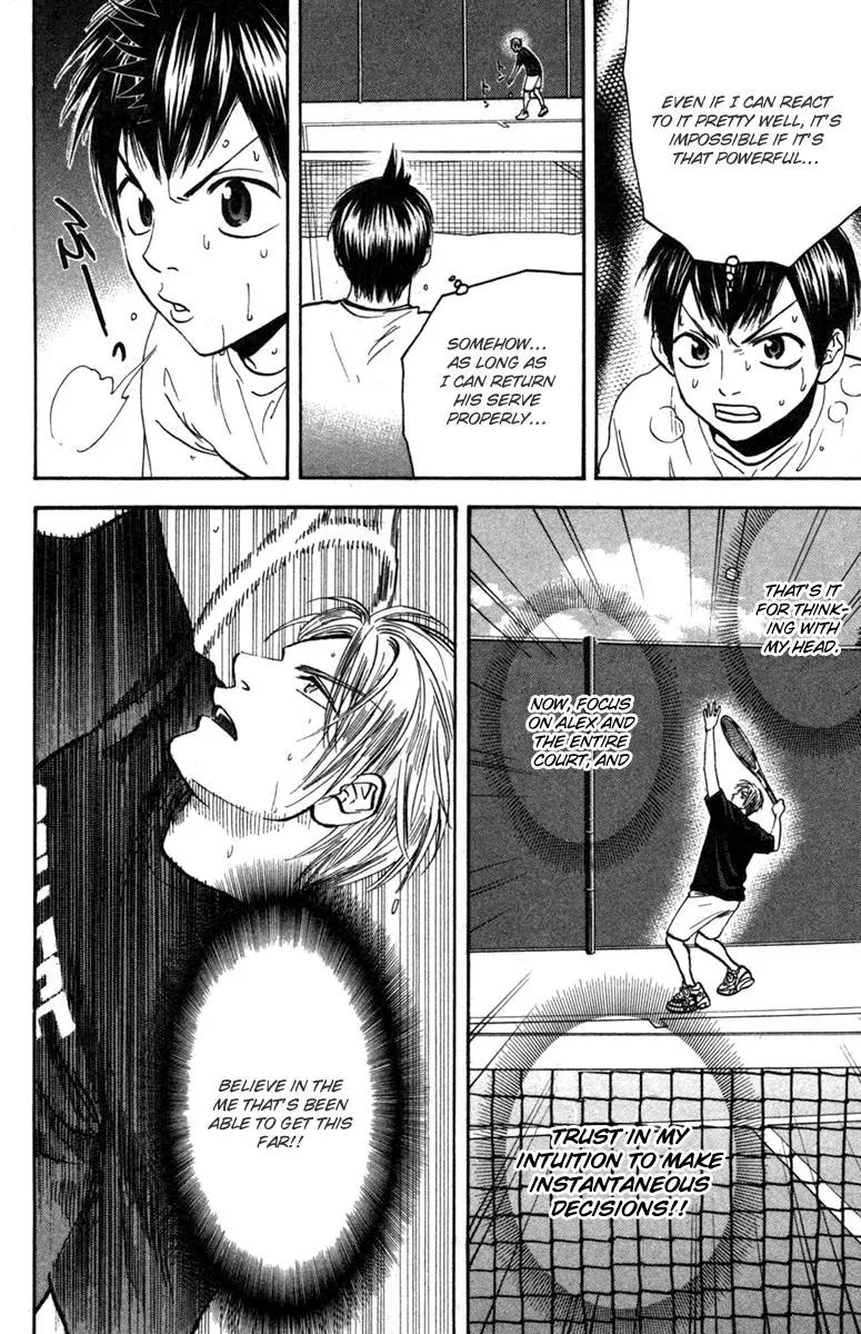 Baby Steps Chapter 87 page 12 - Chapter 87 : Self-Awareness