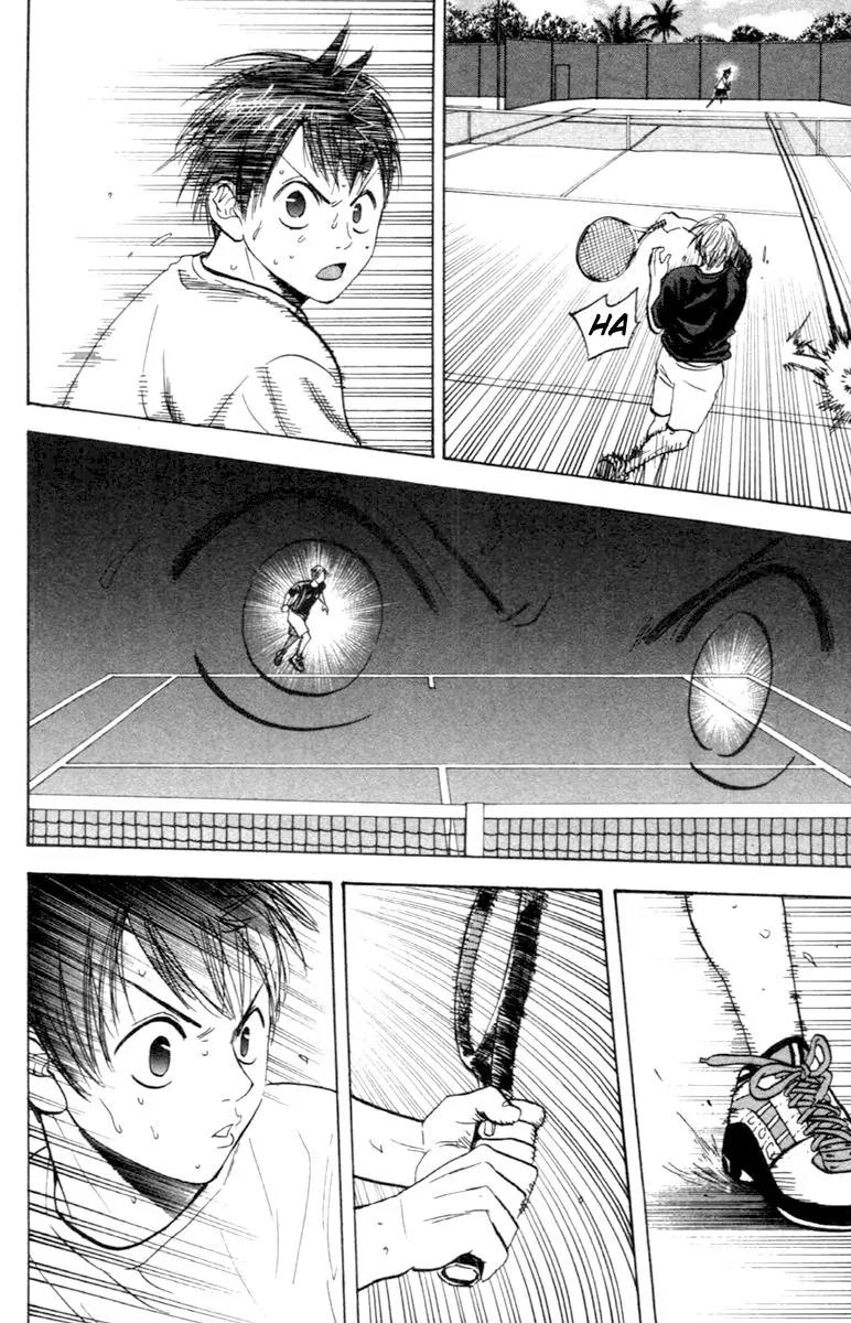 Baby Steps Chapter 87 page 14 - Chapter 87 : Self-Awareness