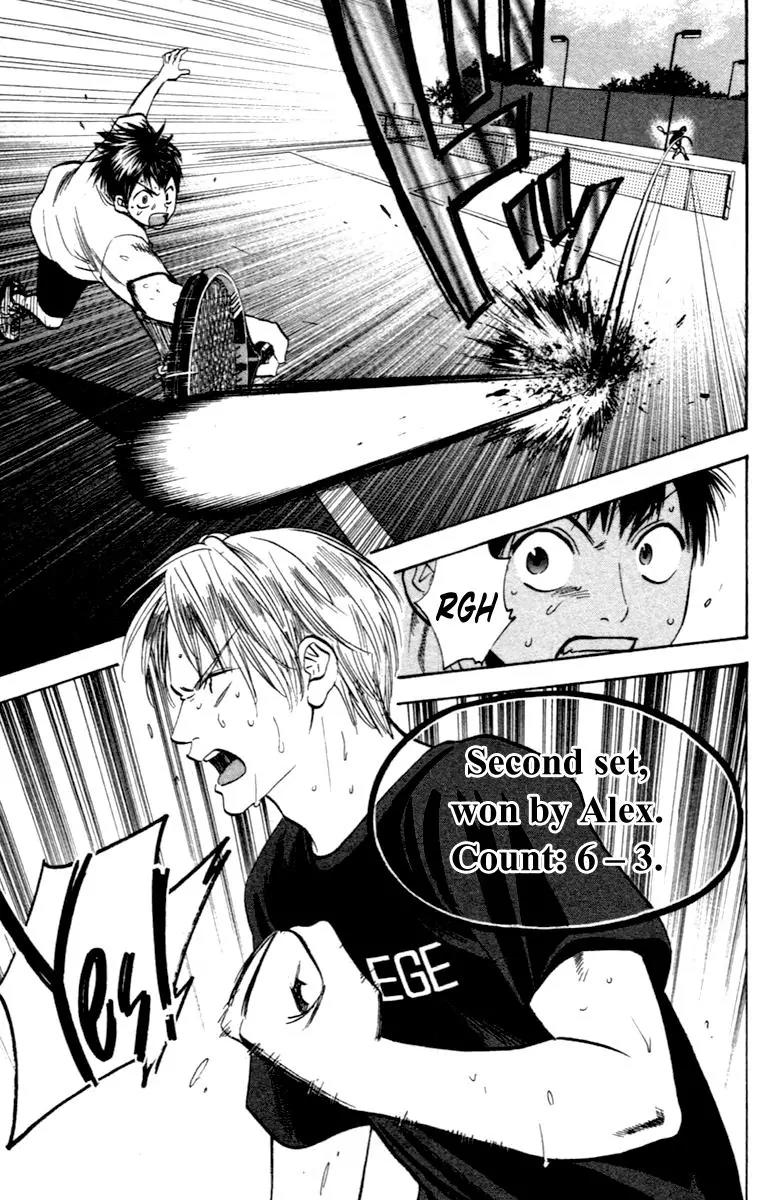 Baby Steps Chapter 87 page 17 - Chapter 87 : Self-Awareness