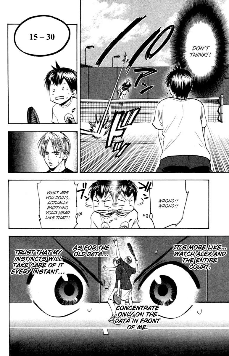Baby Steps Chapter 87 page 6 - Chapter 87 : Self-Awareness