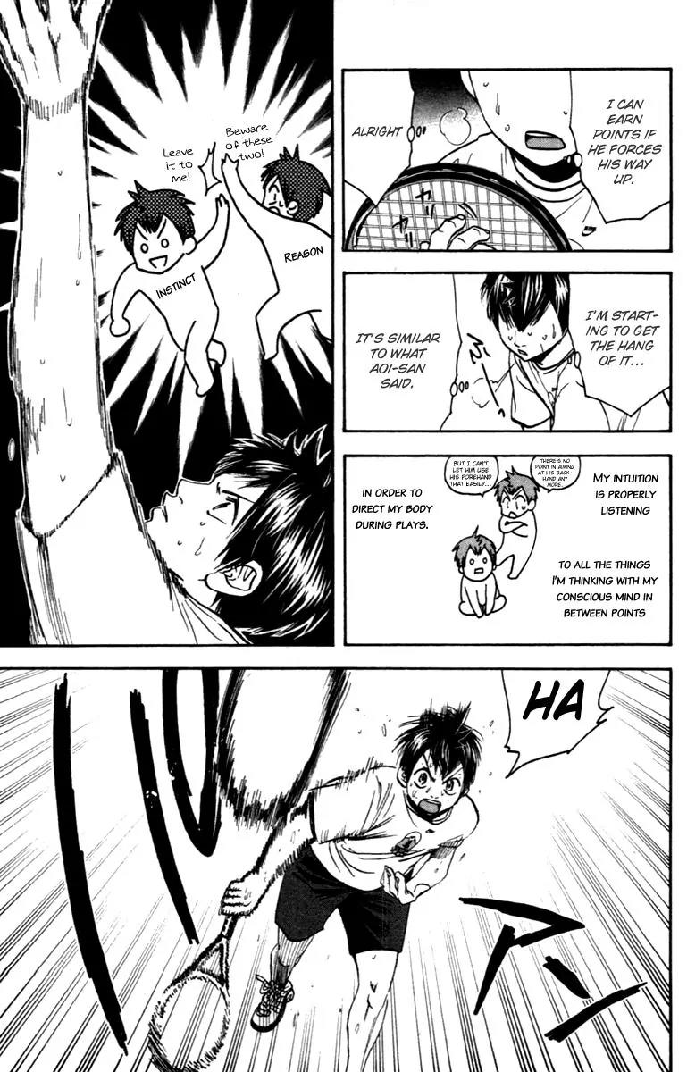 Baby Steps Chapter 88 page 10 - Chapter 88 : Dream