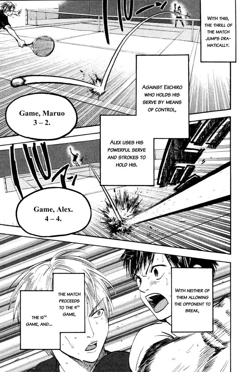 Baby Steps Chapter 88 page 12 - Chapter 88 : Dream
