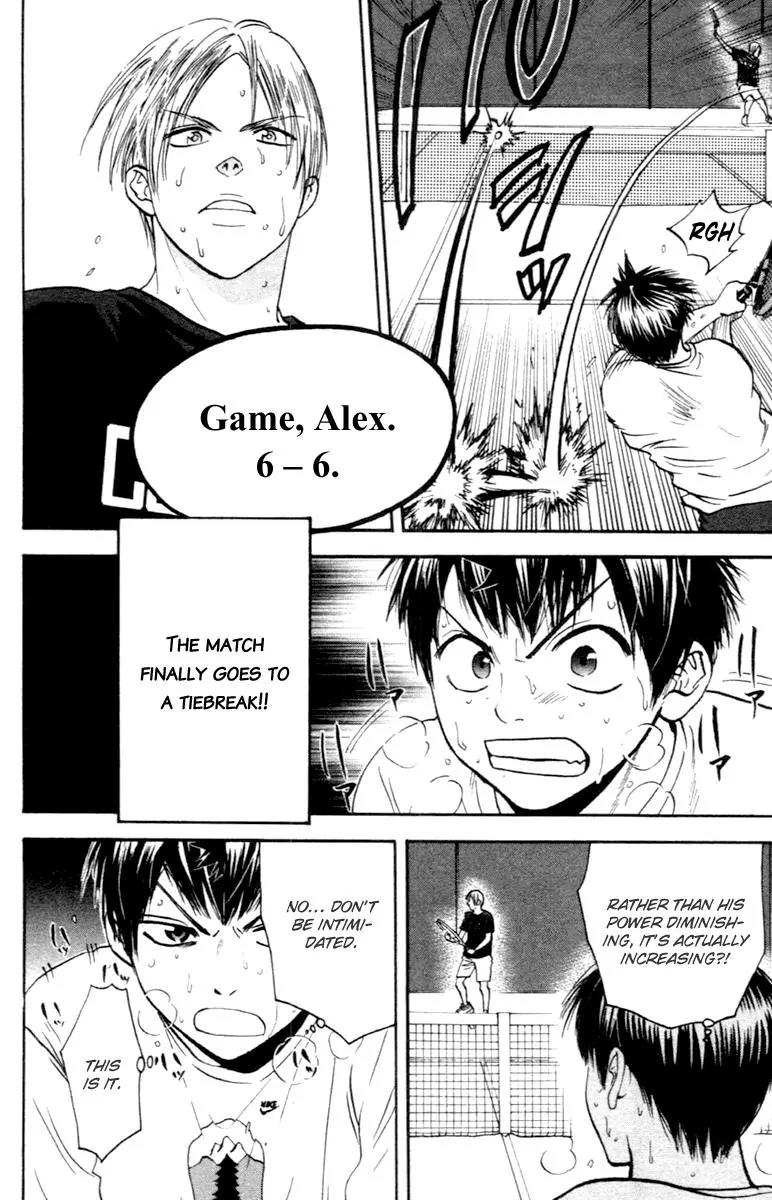 Baby Steps Chapter 88 page 13 - Chapter 88 : Dream