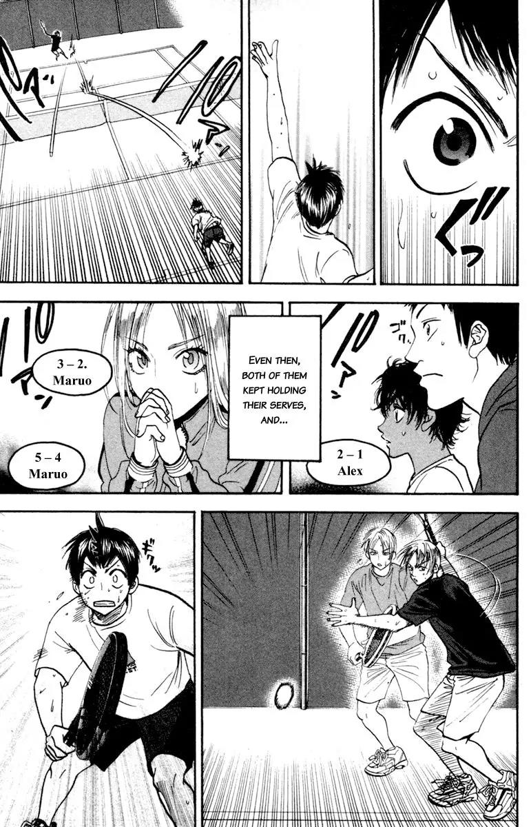 Baby Steps Chapter 88 page 14 - Chapter 88 : Dream