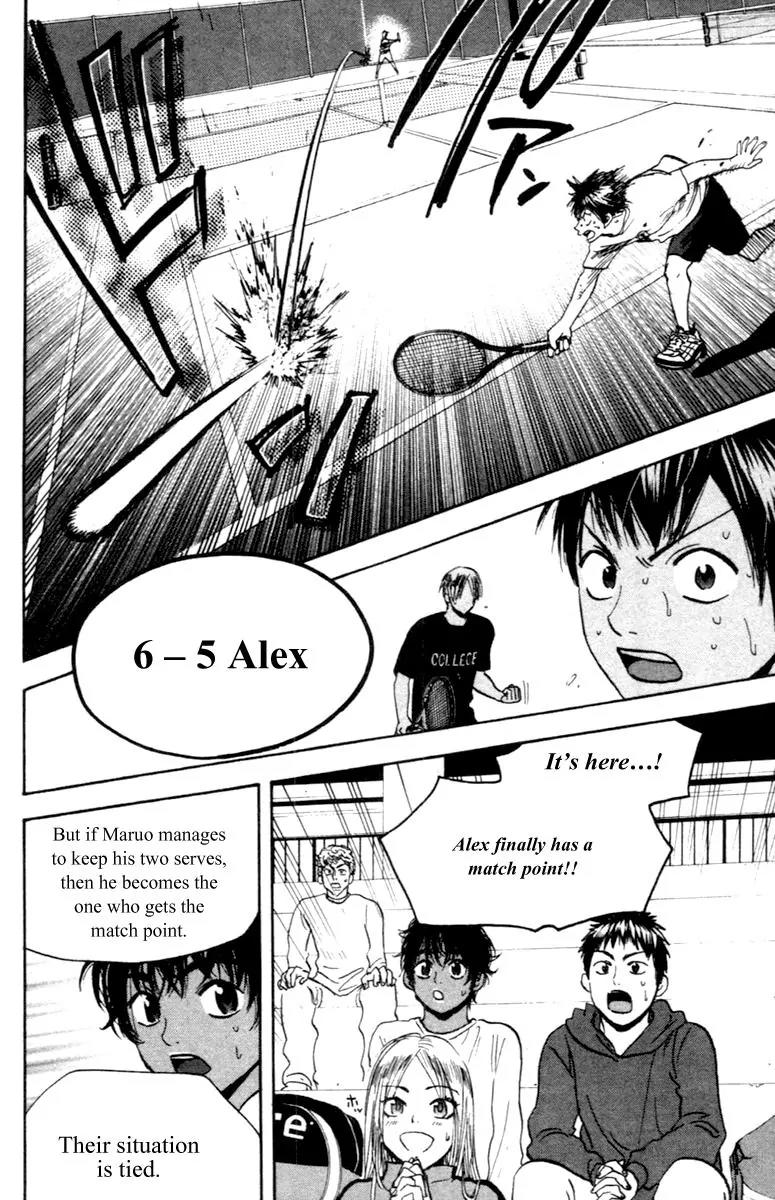 Baby Steps Chapter 88 page 15 - Chapter 88 : Dream