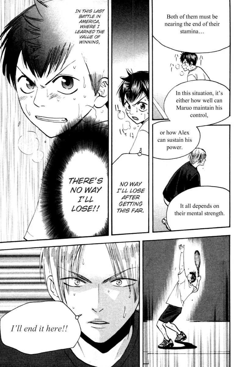 Baby Steps Chapter 88 page 16 - Chapter 88 : Dream