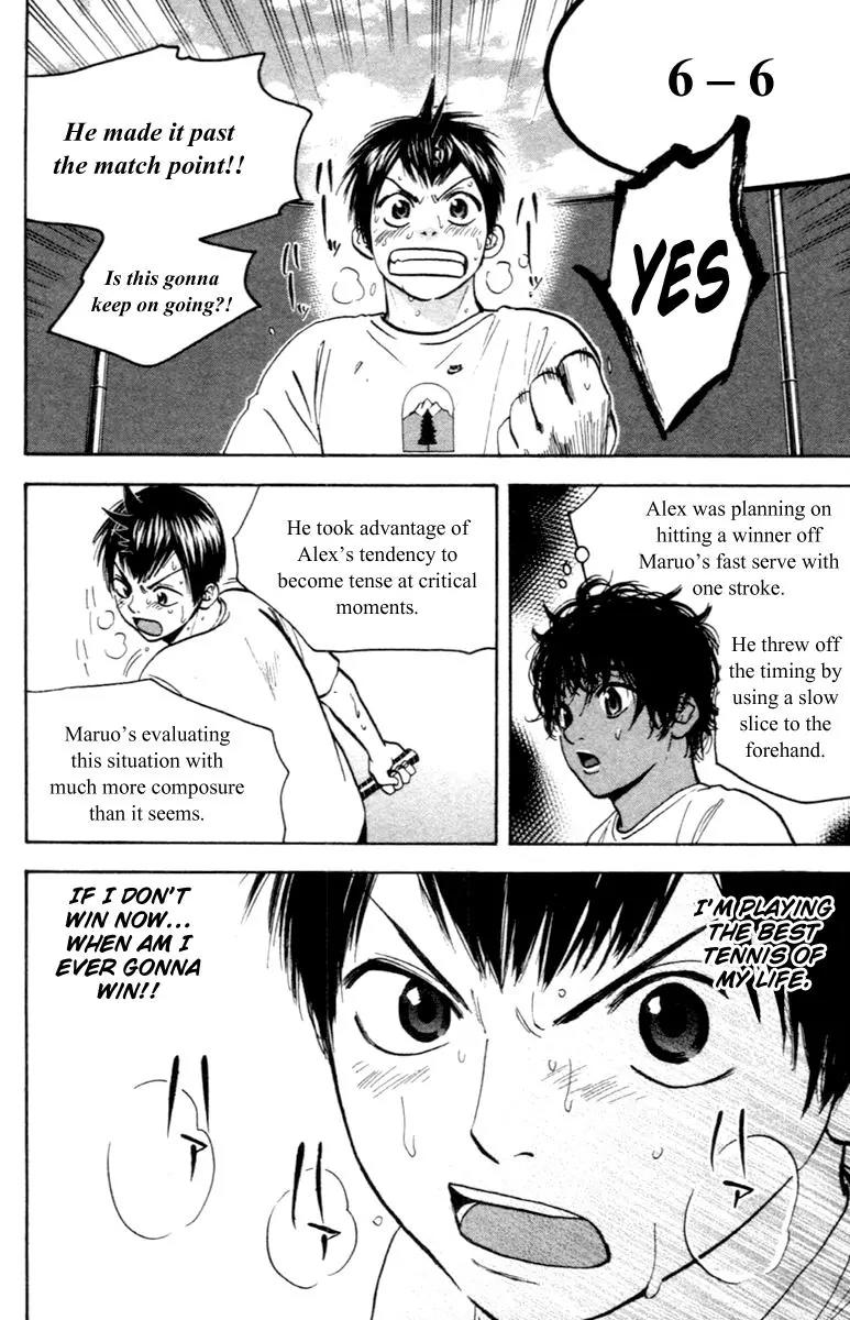 Baby Steps Chapter 88 page 19 - Chapter 88 : Dream