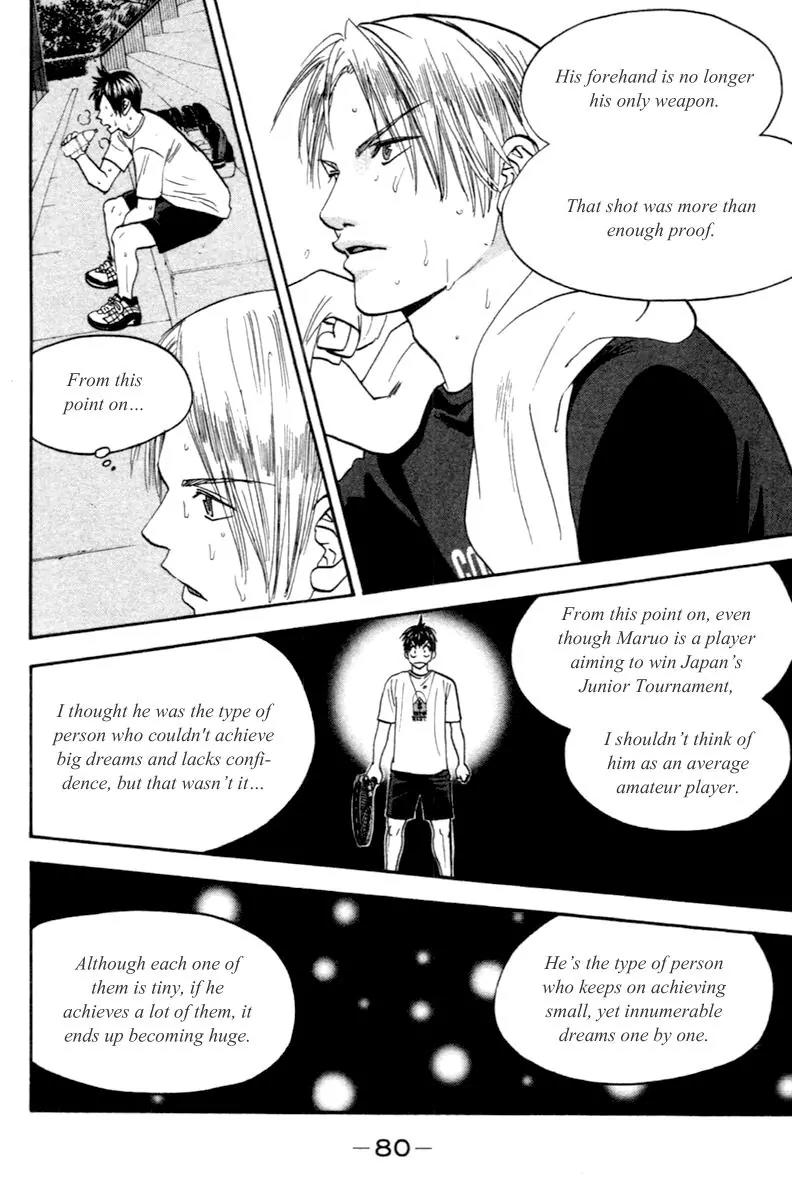 Baby Steps Chapter 88 page 3 - Chapter 88 : Dream