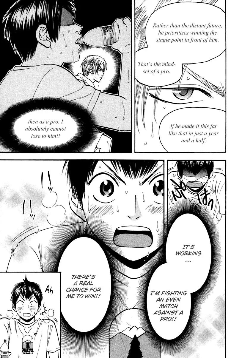 Baby Steps Chapter 88 page 4 - Chapter 88 : Dream